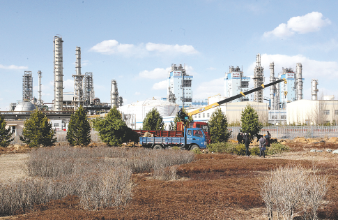 米8体育动态封面